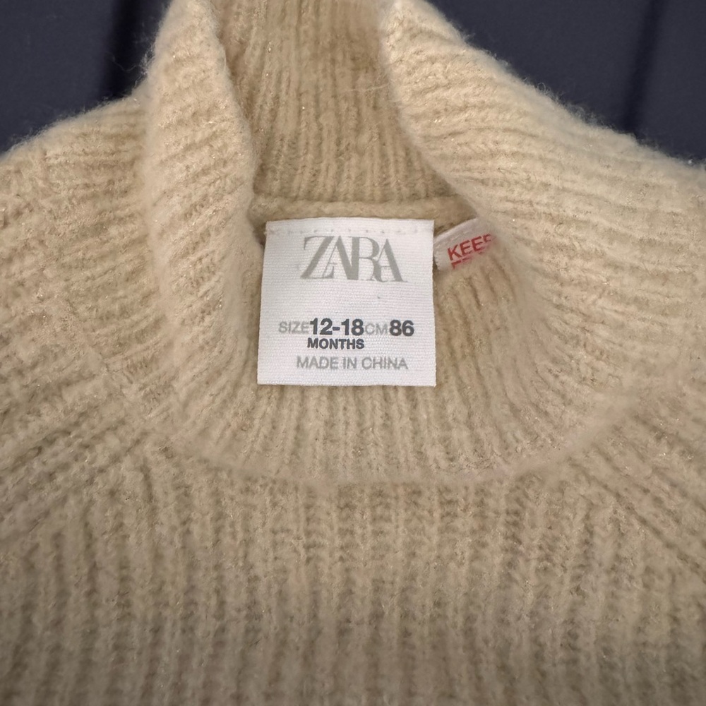Zara Beige Sweater